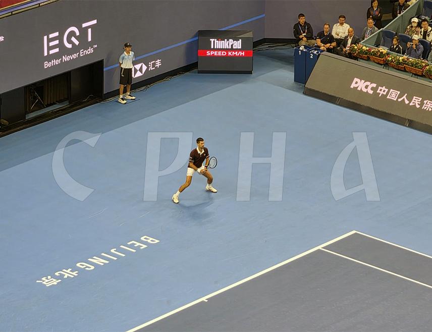 BEIJING, OCTOBER 6 /SRNA/ - Serbian tennis player Novak Đoković won the ATP tournament in Beijing after Australia's Alex de Minaur retired in the second set, giving Đoković the 102nd ATP title of his career.