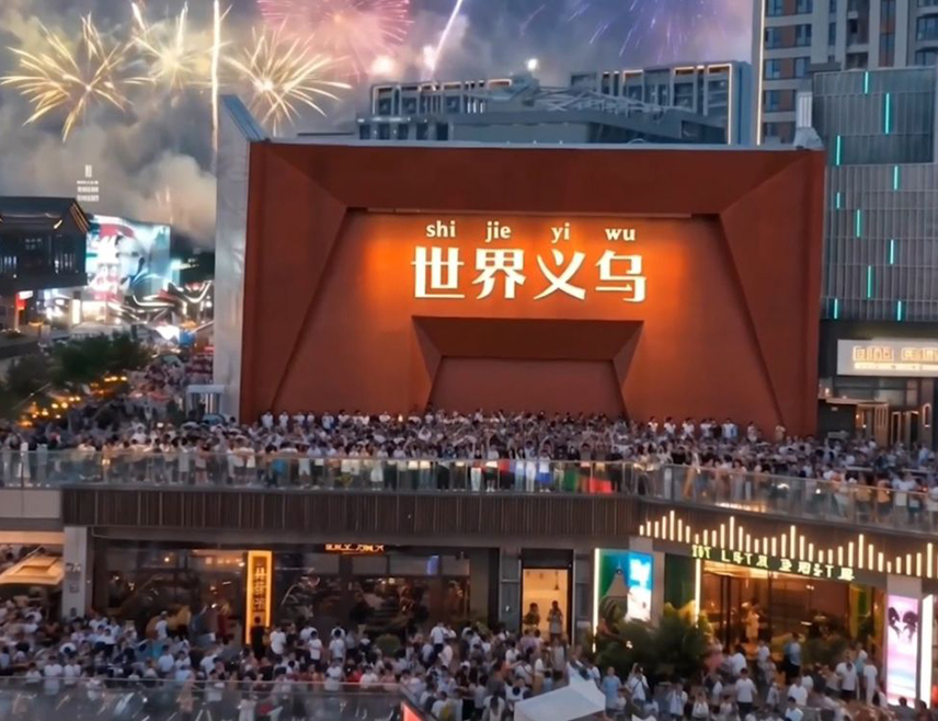 YIWU, OCTOBER 8 /SRNA/ - The city of Yiwu, located on China's southeastern coast in Zhejiang Province, is also known as the "world's supermarket," where a wide variety of products can be found.