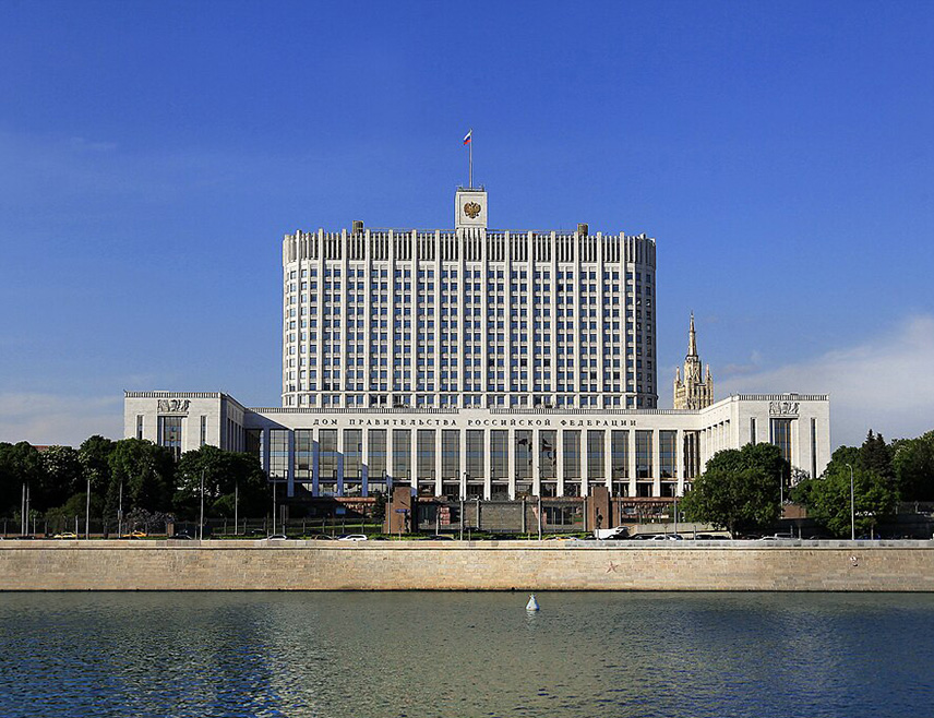 МОСКВА, 10. ОКТОБРА /СРНА/ - Влада Русије саопштила је да је дјелимично укинула забрану извоза дизела са тренутним дејством, након споразума између предсједника Владимира Путина и предсједника САД Доналда Трампа о снабдијевању америчког и свјетског тржишта из Русије.