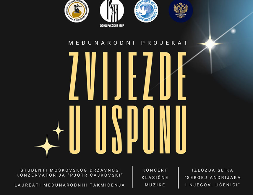 SARAJEVO, OCTOBER 13 /SRNA/ - The Russian Embassy in BiH described the cancellation of the "Rising Stars" concert in Sarajevo as a "brazen incident," stressing that the management of the Bosniak Institute Foundation had bowed to pressure from what it called Russophobic elements in the city's political and media circles.