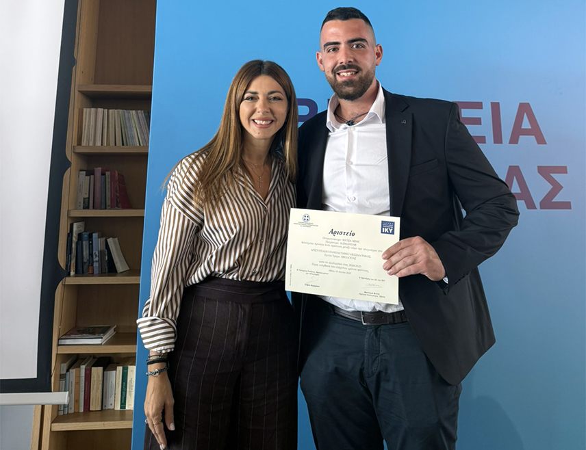 THESSALONIKI, OCTOBER 14 /SRNA/ – Matija Minić, from Podgorica, has received an award for the best student in the 2024/2025 academic year at the Faculty of Theology of Aristotle University of Thessaloniki.