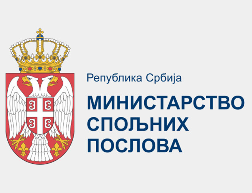 БЕОГРАД, 14. ОКТОБРА /СРНА/ - Министарство спољних послова Србије упутило је протестну ноту Хрватској због, како су навели, најгрубљег мијешања у изборе у Србији, сазнају "Вечерње новости".