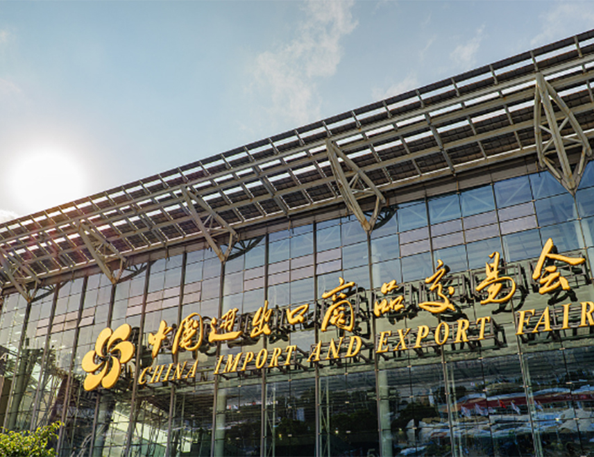 BEIJING, OCTOBER 16 /SRNA/ – The China Import and Export Fair, known as the Canton Fair and held in Guangzhou, has become an effective platform through which China is expanding its opening-up to the world to high standards and contributing to the development of an open global economy, China Media Group reported.