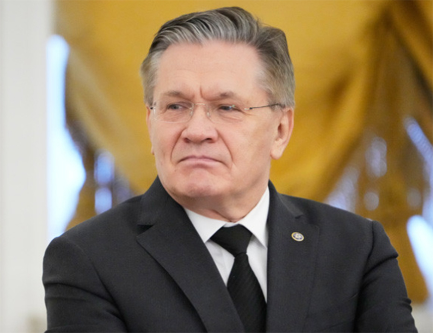 МОСКВА, 16. ОКТОБРА /СРНА/ - Руска државна корпорација "Росатом" планира изградњу нуклеарне електране на мјесецу до 2035. године, изјавио је генерални директор Алексеј Лихачов.