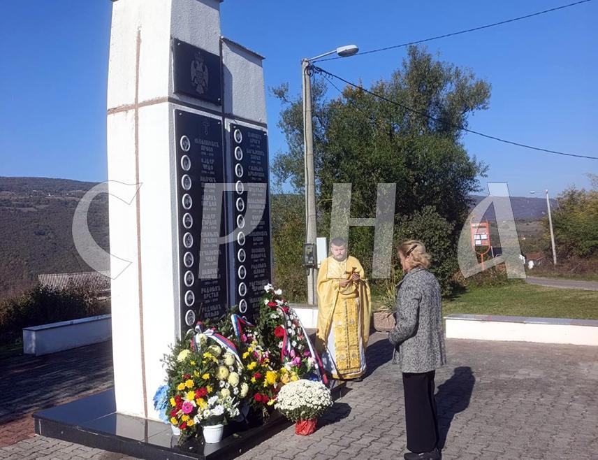 БАЊАЛУКА, 18. ОКТОБРА /СРНА/ - Народ Републике Српске мора да чува успомену на херојско дјело погинулих бораца, јер тако чува оно што су они бранили и одбранили, поручио је предсједник Борачке организације Града Бањалука Горан Рогић.