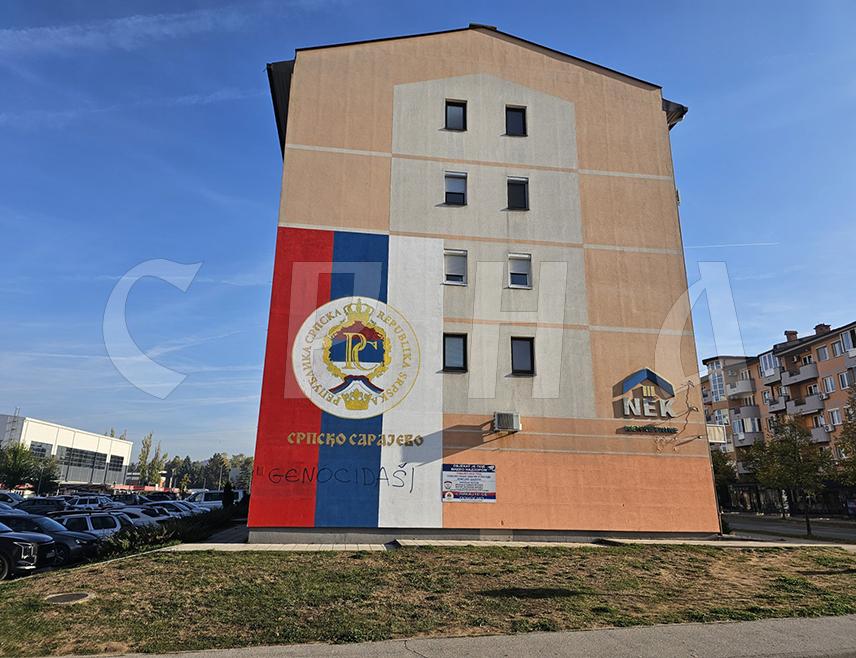 БЕОГРАД, 20. ОКТОБРА /СРНА/ - Предсједник Савеза Срба из региона Миодраг Линта поручио је да је скандалозно и безобрезно да бошњачки шовинисти и екстремисти упорно понављају најбезочнију лаж о српском народу, а да при том заборављају да су управо они етнички очистили Сарајево, имали читаву мрежу логора за Србе и још нису одговарали нити се суочили са својим злочинима.