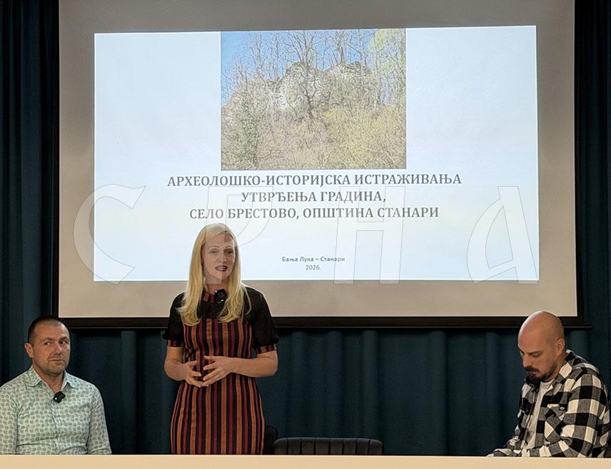 СТАНАРИ, 22. ОКТОБРА /СРНА/ - Утврђење у станарском насељу Брестово највјероватније је саграђено крајем 14. вијека, а да ли је ријеч о резиденцијалном објекту или војном утврђењу потребна су детаљна археолошка истраживања, рекао је виши кустос Регионалног музеја у Добоју Александар Јашаревић.