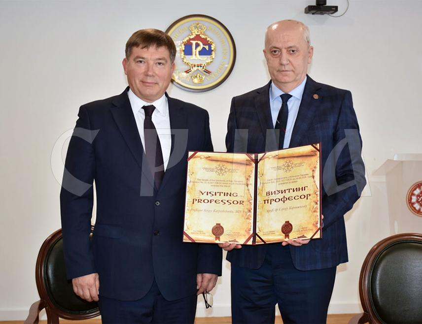 ISTOČNO SARAJEVO, OCTOBER 23 /SRNA/ - Rector of the University of Istočno Sarajevo Milan Kulić today presented Sergey Karishchenko, a professor at St. Petersburg State Medical University, with the title of visiting professor and a contract for his engagement at the Faculty of Medicine in Foča.