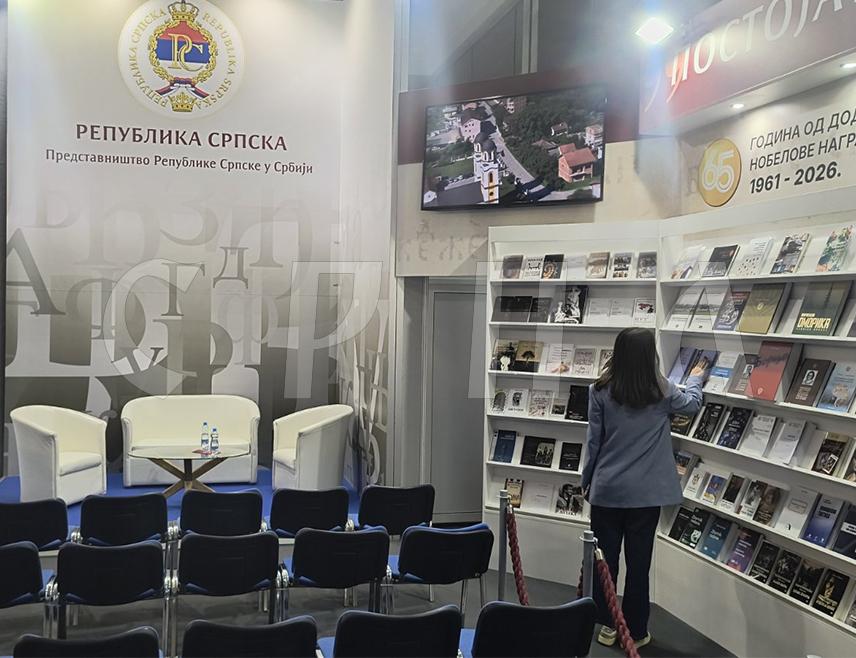 BELGRADE, OCTOBER 23 /SRNA/ – The 69th International Belgrade Book Fair was officially opened this evening under the slogan "Words Build the World," with exhibitors from 15 countries, including Republika Srpska.