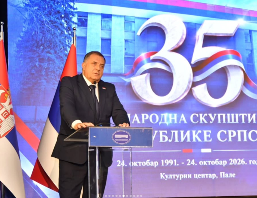PALE, OCTOBER 24 /SRNA/ - President Milorad Dodik said today in Pale that Republika Srpska is a permanent category and must remain so, adding that faith in its leadership provides the strength to strengthen the position of the Serb people.