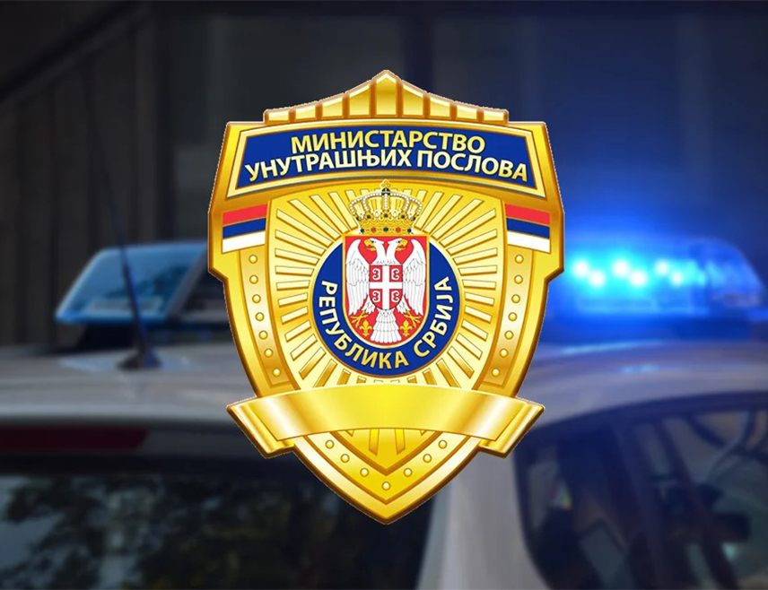 БЕОГРАД, 25. ОКТОБРА /СРНА/ - Два полицајца су повријеђена вечерас у нападу групе лица на полицијску станицу у Лазаревцу, саопштено је из МУП-а Србије.