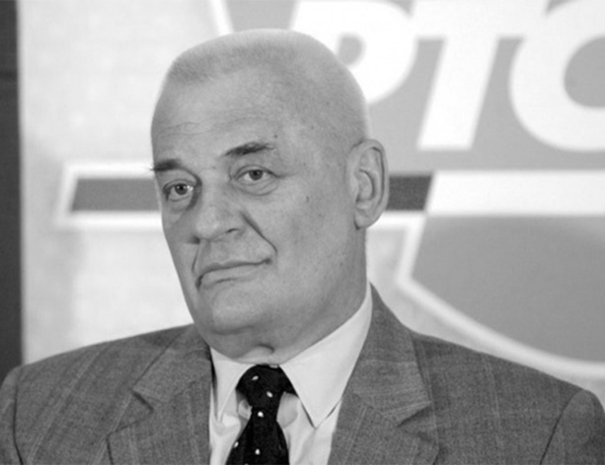БИЈЕЉИНА, 28. ОКТОБРА /СРНА/ - Данас је сриједа, 28. октобар, 301. дан 2026. До краја године има 64 дана.