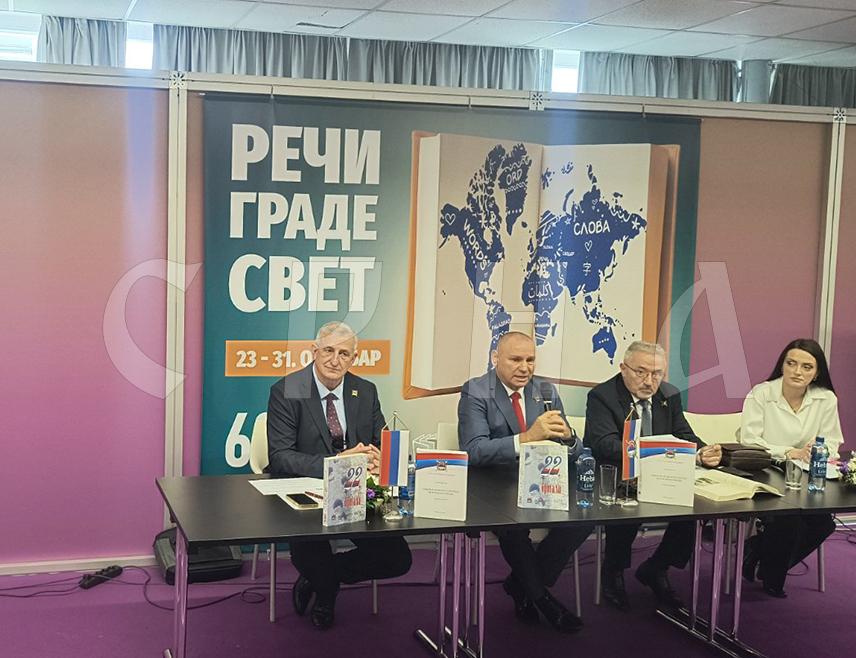 BELGRADE, OCTOBER 27 /SRNA/ - The Organization of Senior Officers of the Army of Republika Srpska /RSA/ presented the collection of papers "Defense of the Southern Borders of Republika Srpska" and the book "22nd Infantry Brigade of the Army of Republika Srpska" by Boško Peulić at the International Book Fair in Belgrade.