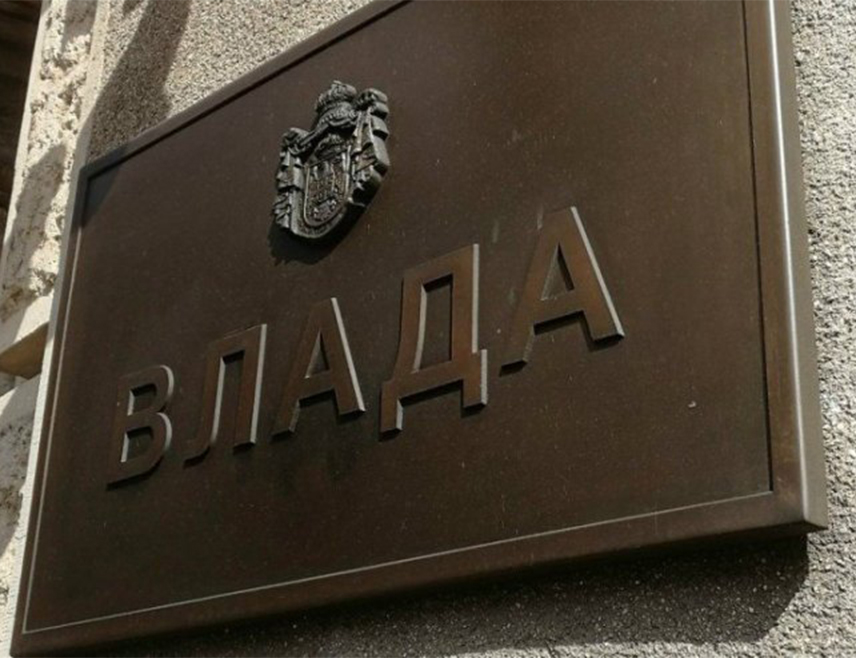 БЕОГРАД, 27. ОКТОБРА /СРНА/ - Влада Србије у техничком мандату најоштрије је осудила сваки облик насиља, нападе на институције, приватну имовину, угрожавање безбједности грађана и покушаје да се након избора институционалне и друге промјене спроводе "притисцима, пријетњама или насиљем, изван законом прописаних процедура".