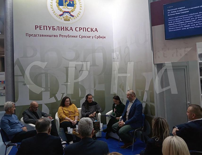 БЕОГРАД, 29. ОКТОБРА /СРНА/ - Завод за уџбенике и наставна средства Источно Ново Сарајево представио је данас на Међународном сајму књига у Београду четири своја издања, међу којим су и три награђена романа на конкурсу "Златна сова".